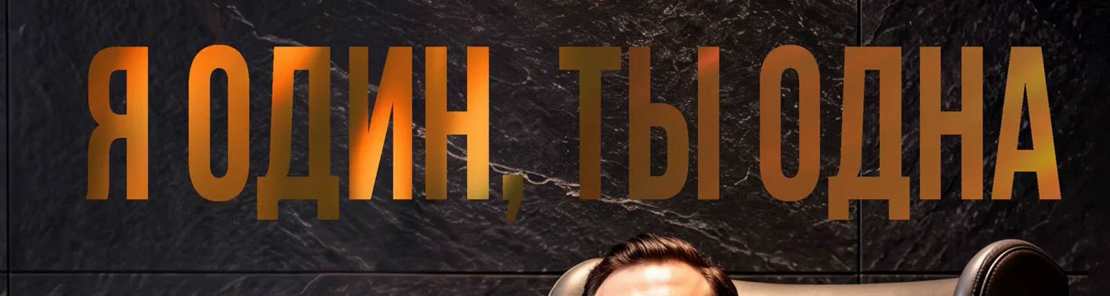 Фото исполнителя Нвер Вердян
