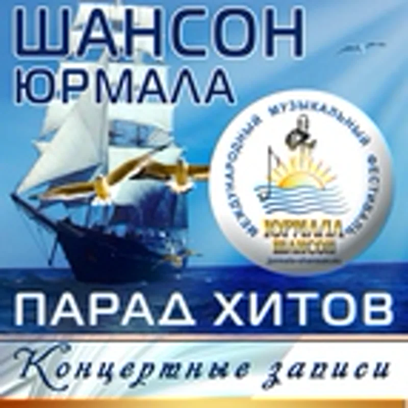 Фото исполнителя Кира Кафт