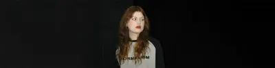 я леся