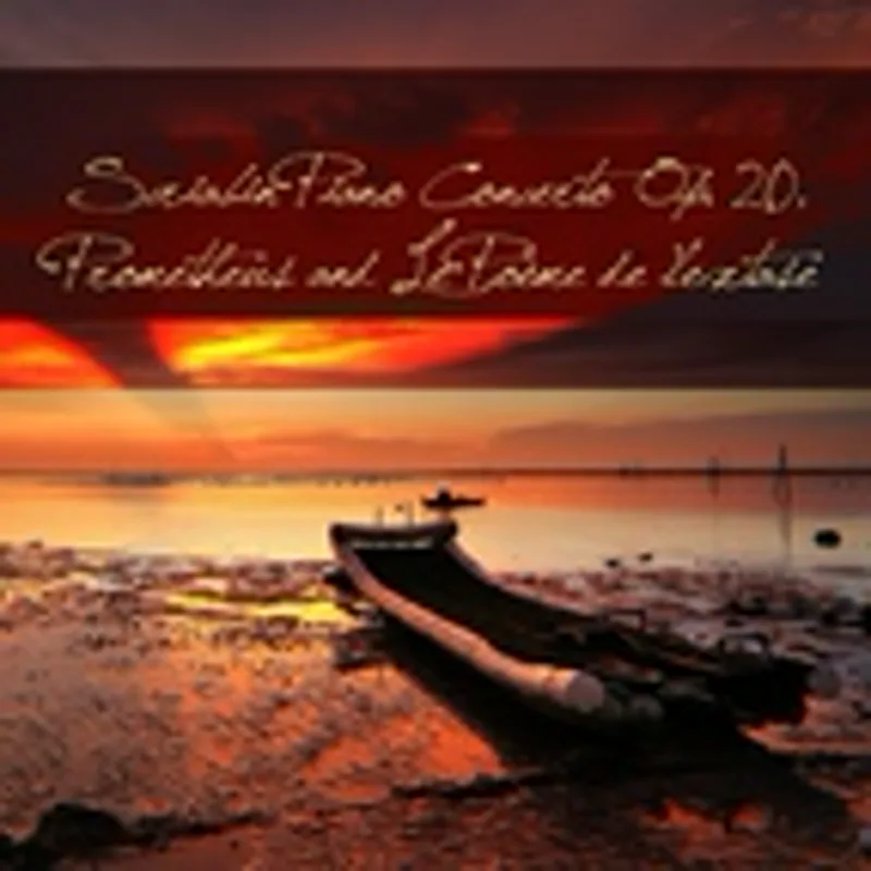 Фото исполнителя Ambrosian Singers