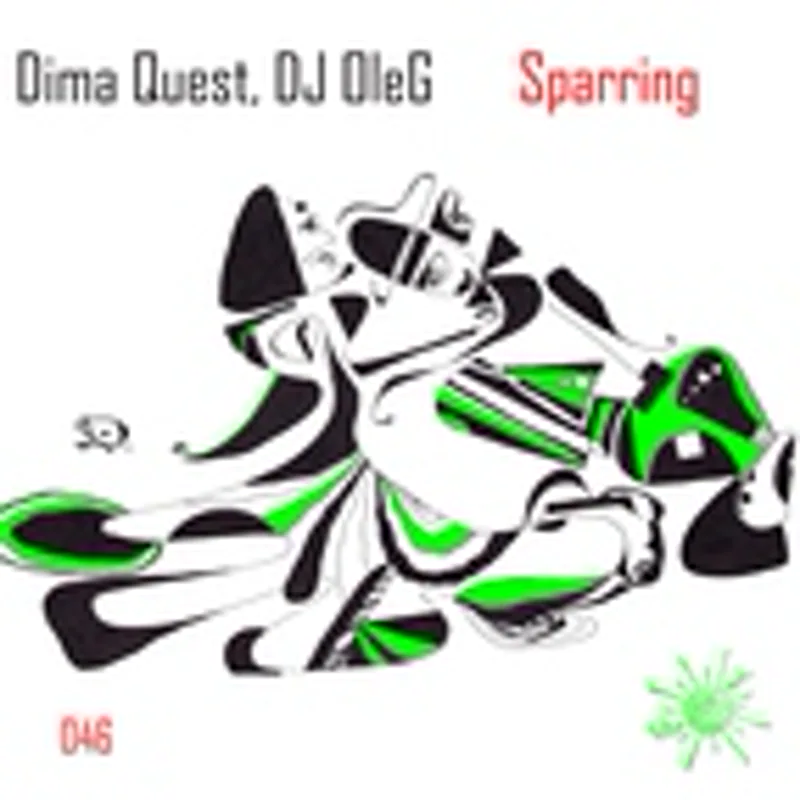 Фото исполнителя Dima Quest
