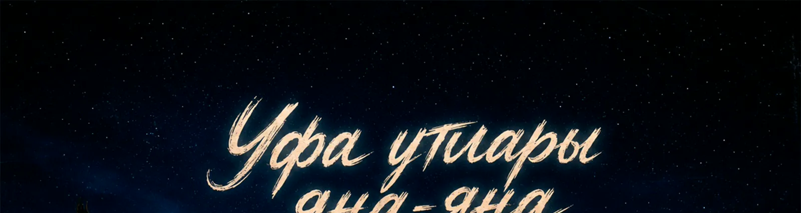 Фото исполнителя NeuroGab