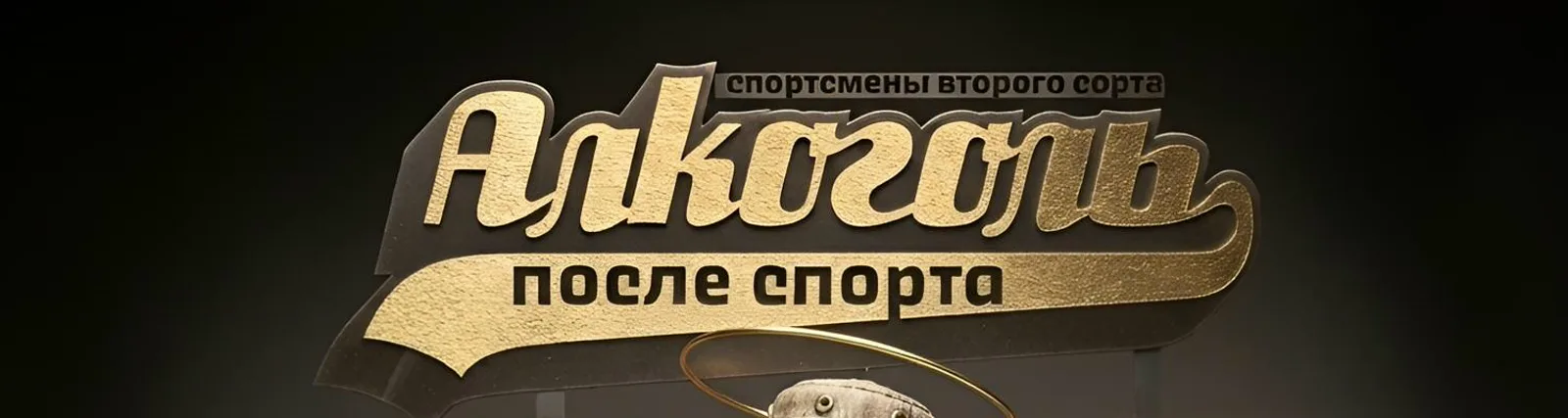 Фото исполнителя Rhakiza