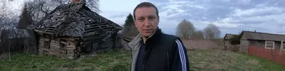 Хат