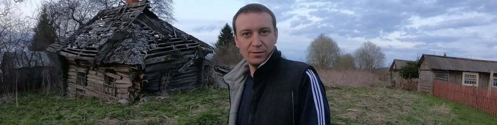 Фото исполнителя Хат