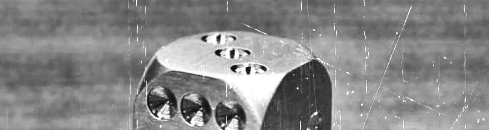 7-Ян