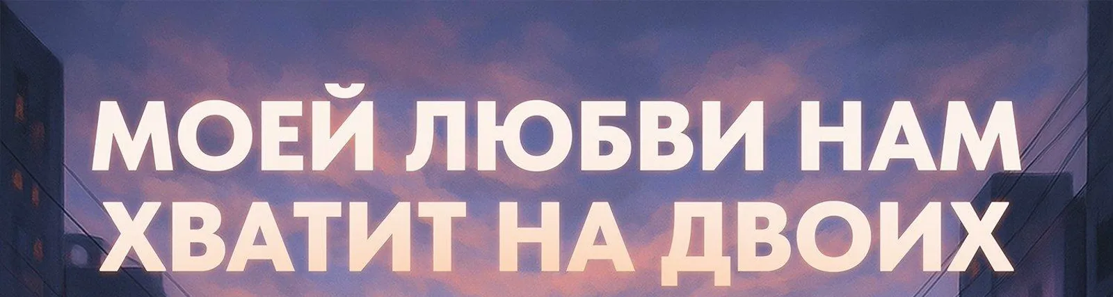 Фото исполнителя Филипп Черкасов