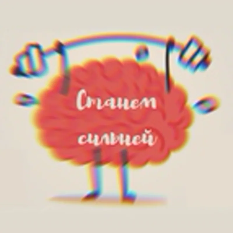 Фото исполнителя Aka Mark