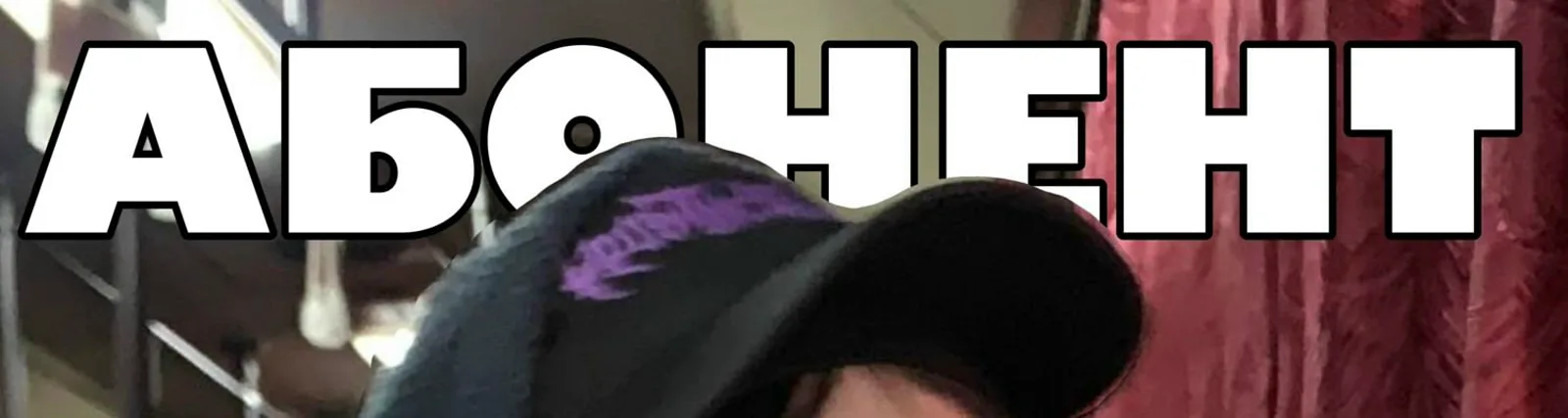 DXLINA PRXDUCT