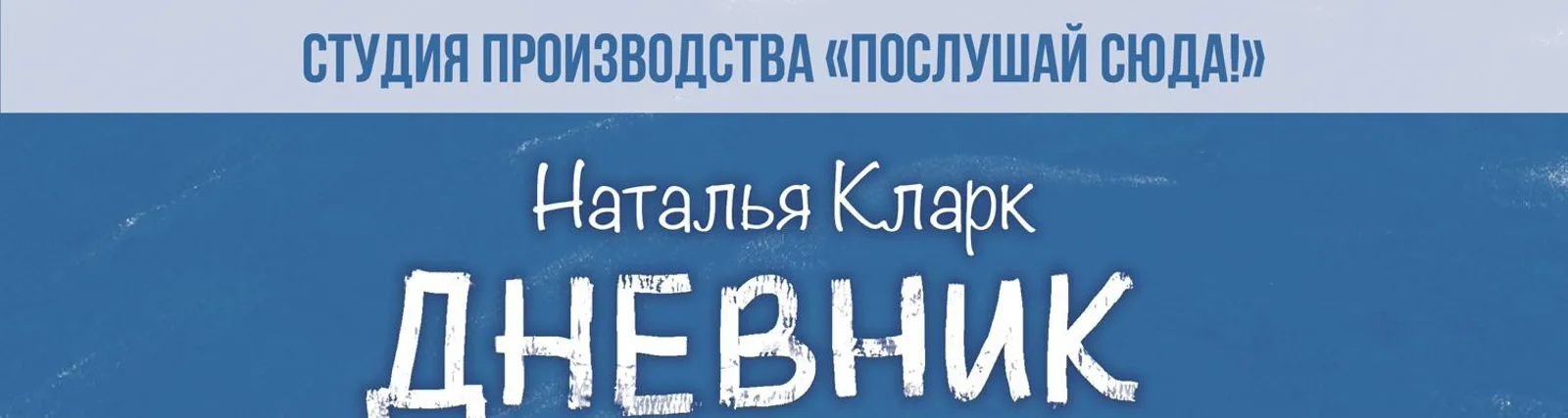 Фото исполнителя Олег Мосалев