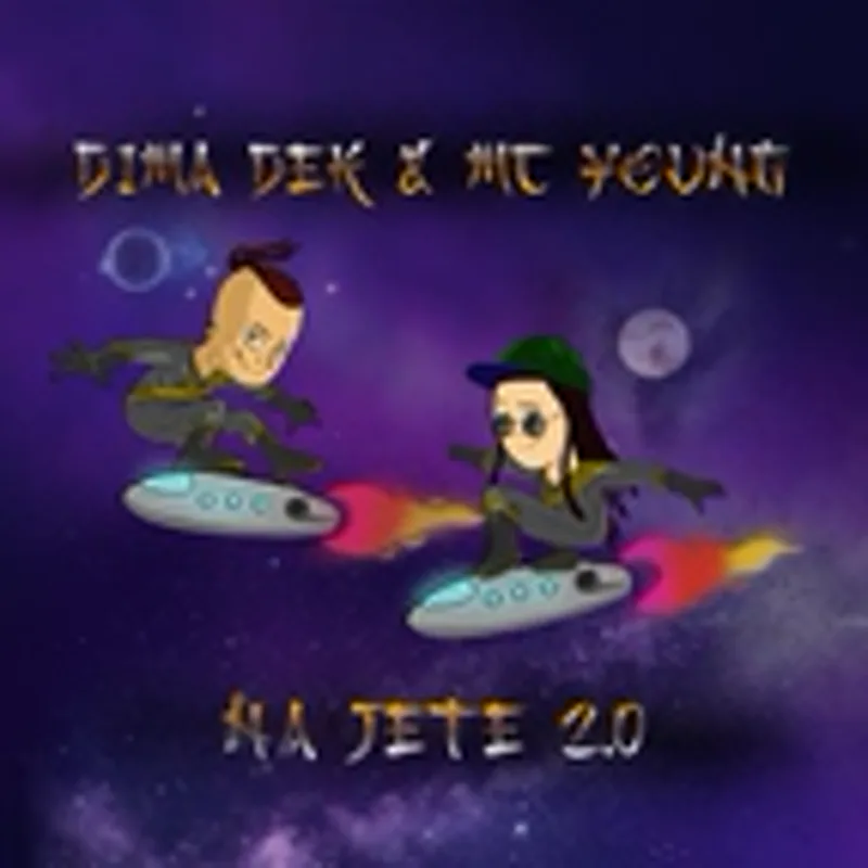 Фото исполнителя Dima Dek