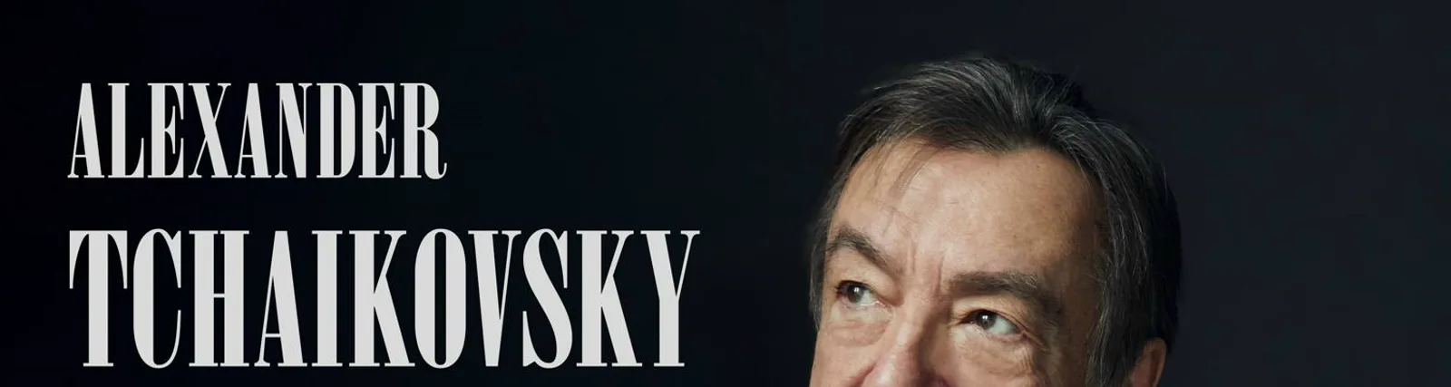 Анатолий Сафиулин