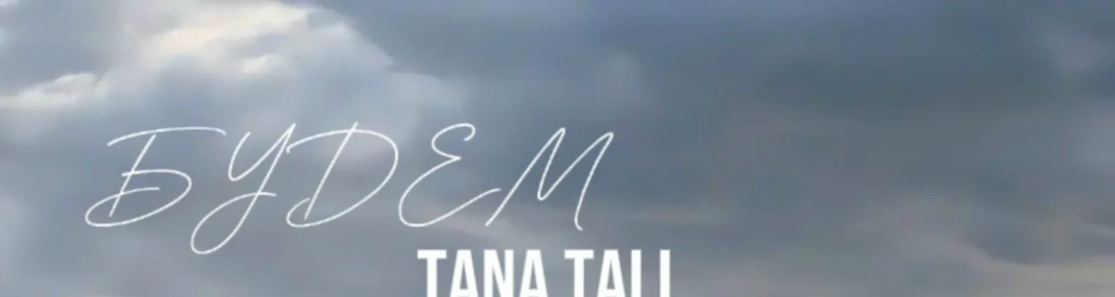 TANA TALI