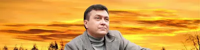 Григорий Герасимов