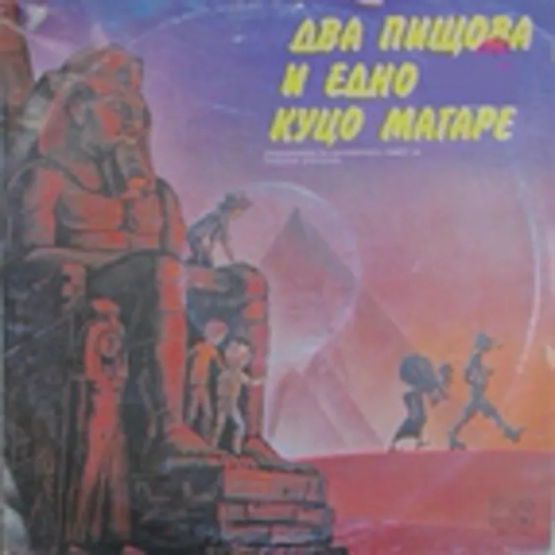 Лора Керанова