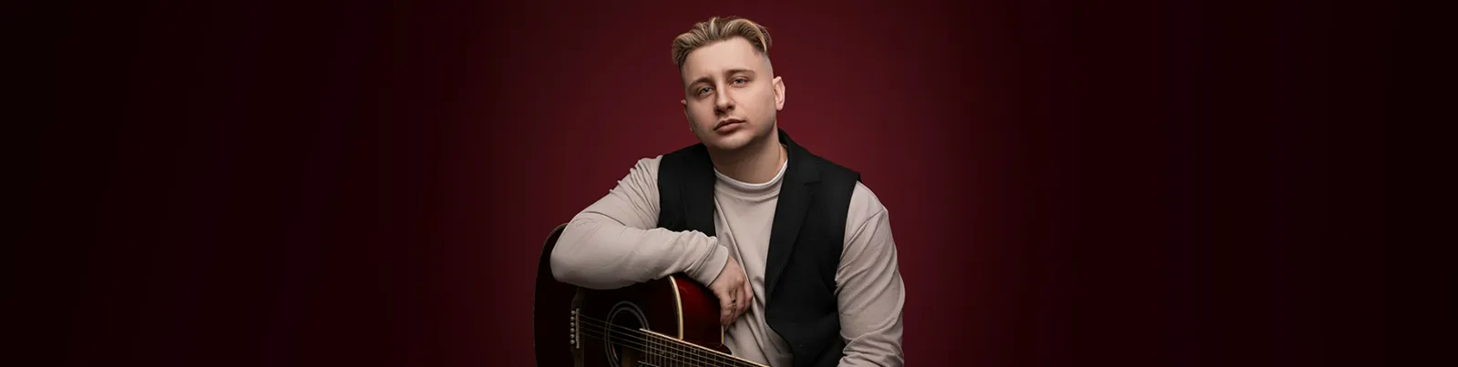 Фото исполнителя Некрасовский