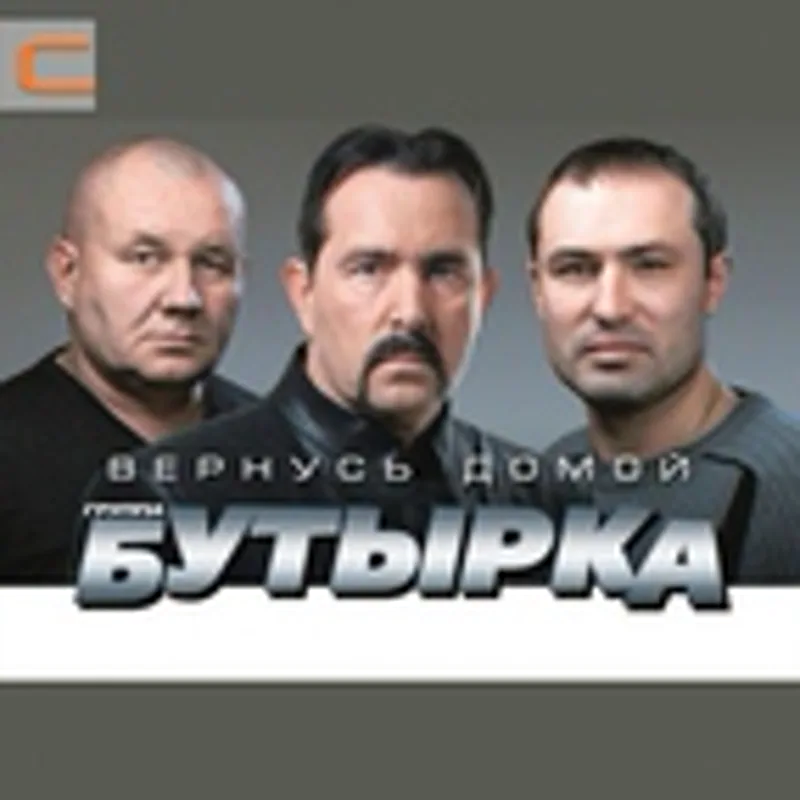 Фото исполнителя Наталья Сигаева