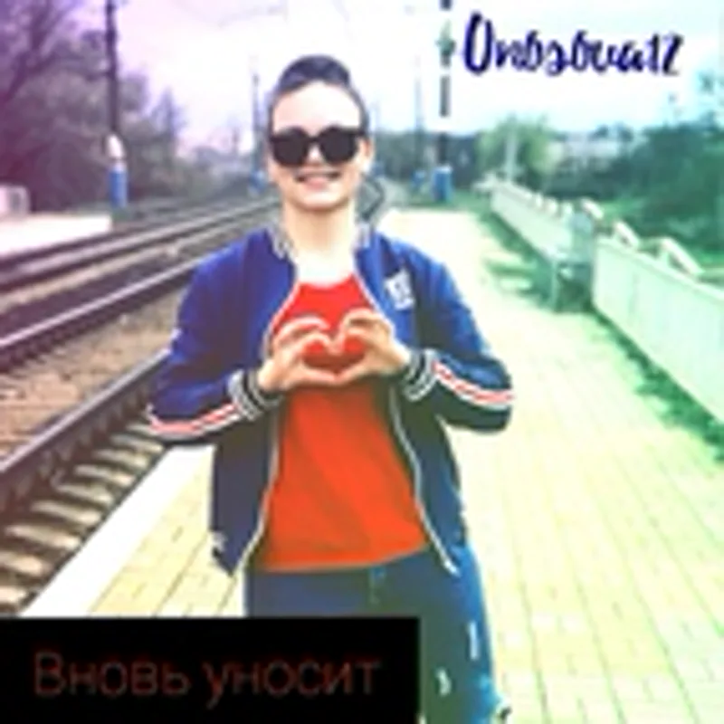 Onosova12