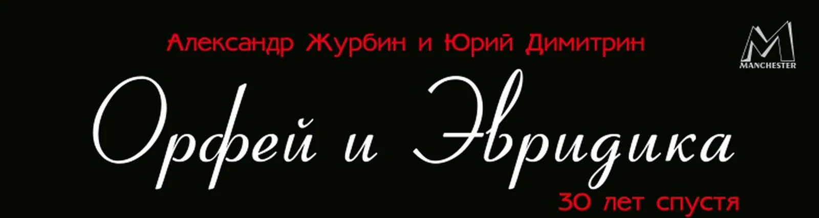 Альберт Асадуллин