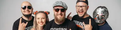 Группировка Свердловск