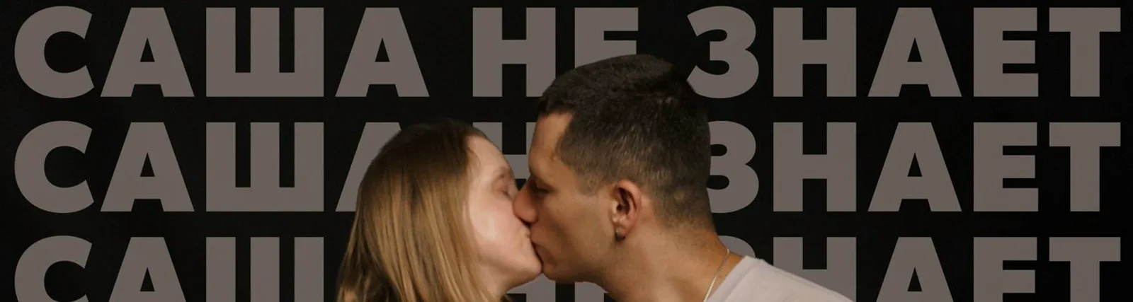 ЛаймЪ