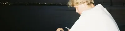 сияниесевера