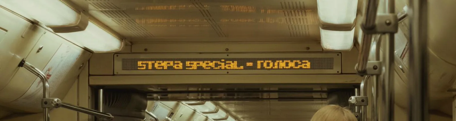 Stepa Special