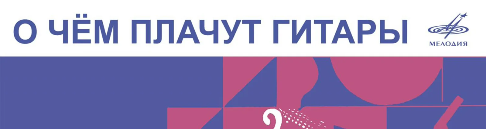 Фото исполнителя Эмиль Лаансоо