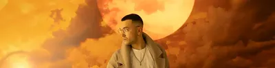 Ник Милл