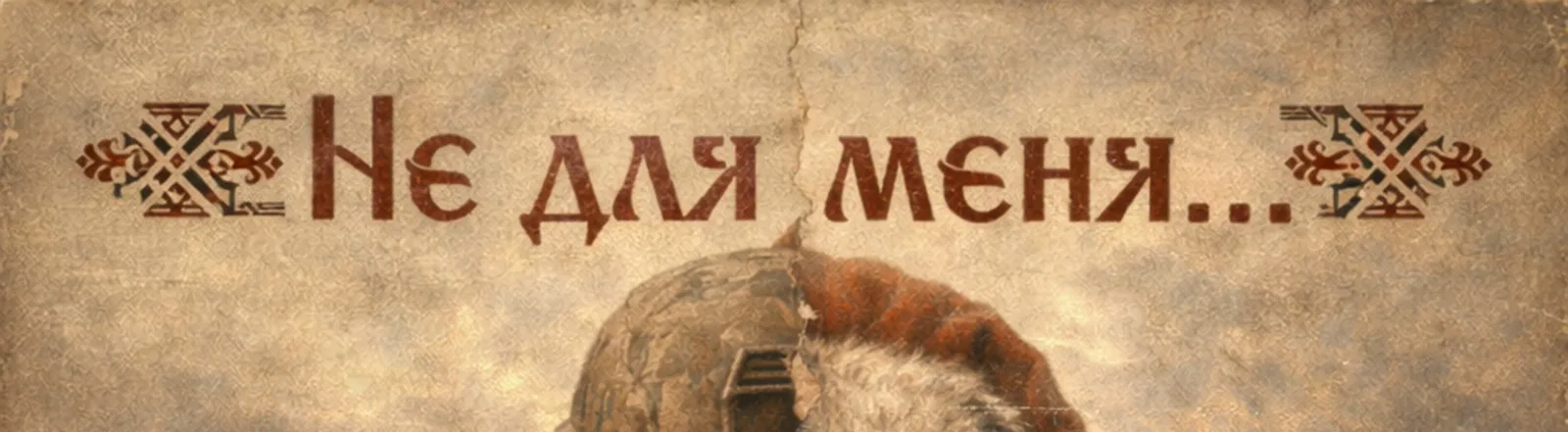Фото исполнителя Ильинишна