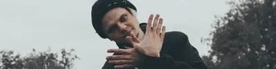 ПТИИЦ