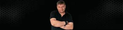 Сергей Дядюн