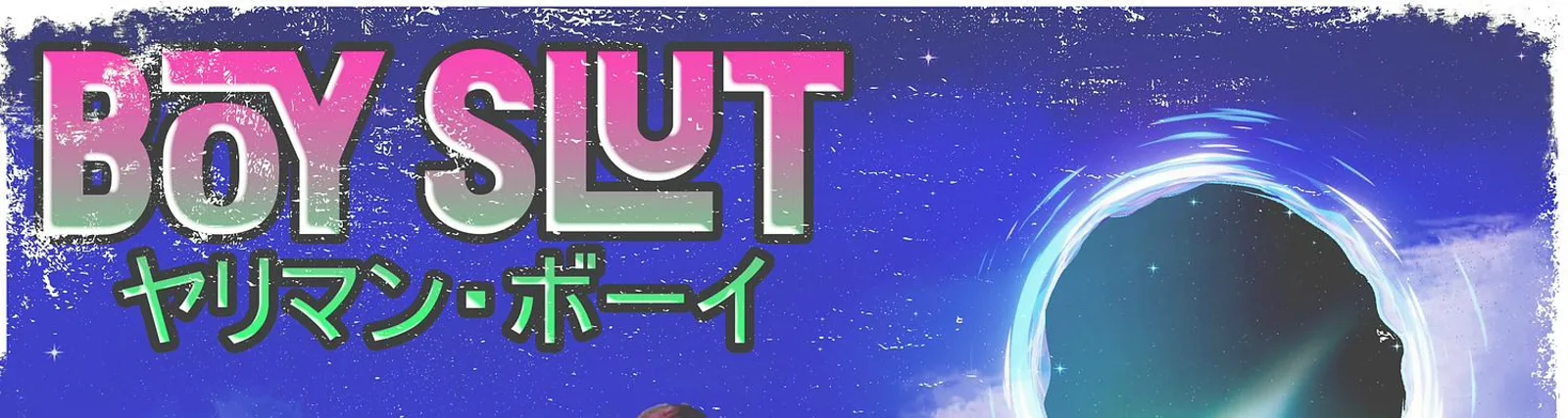 PiNKII