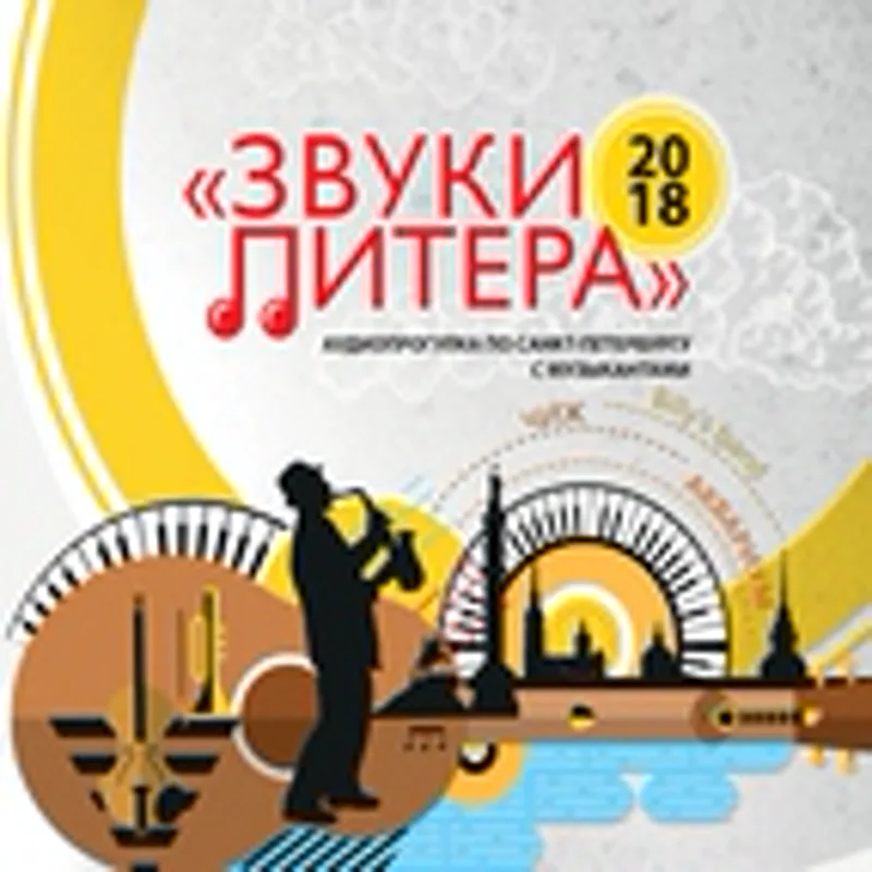 Кирилл Миллер