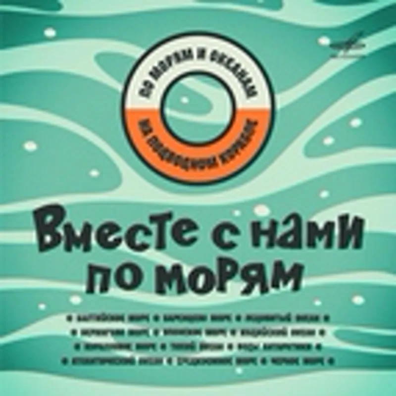 Фото исполнителя Григорий Гай