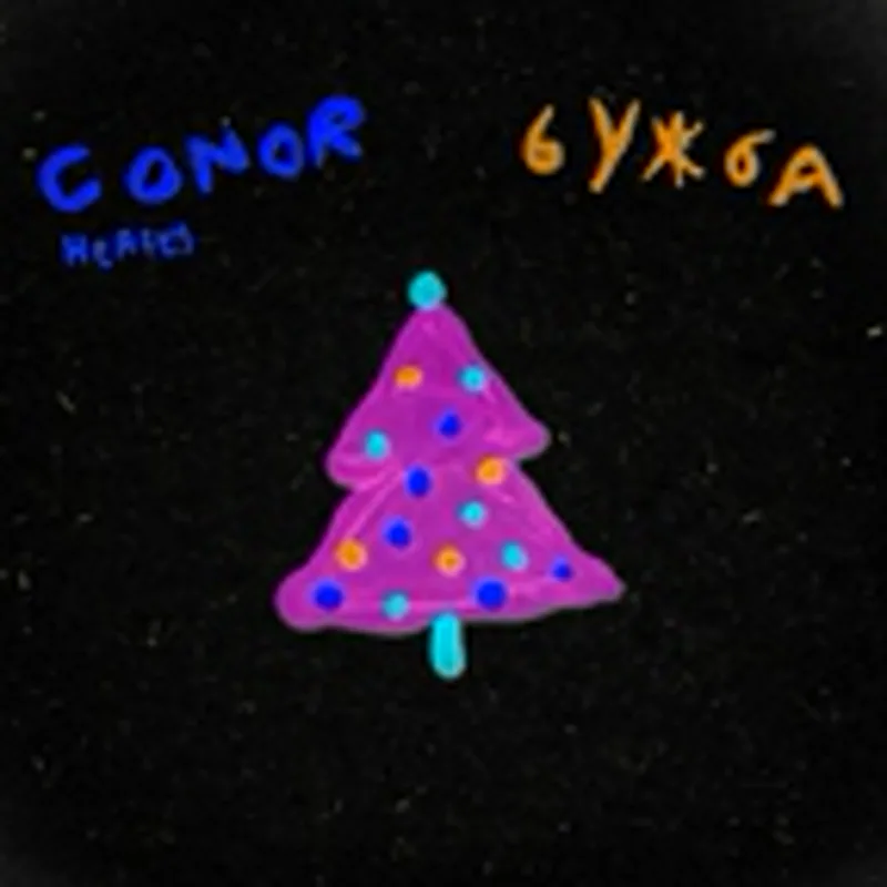 Conor Heafey