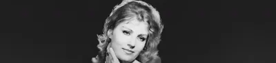 Анна Герман