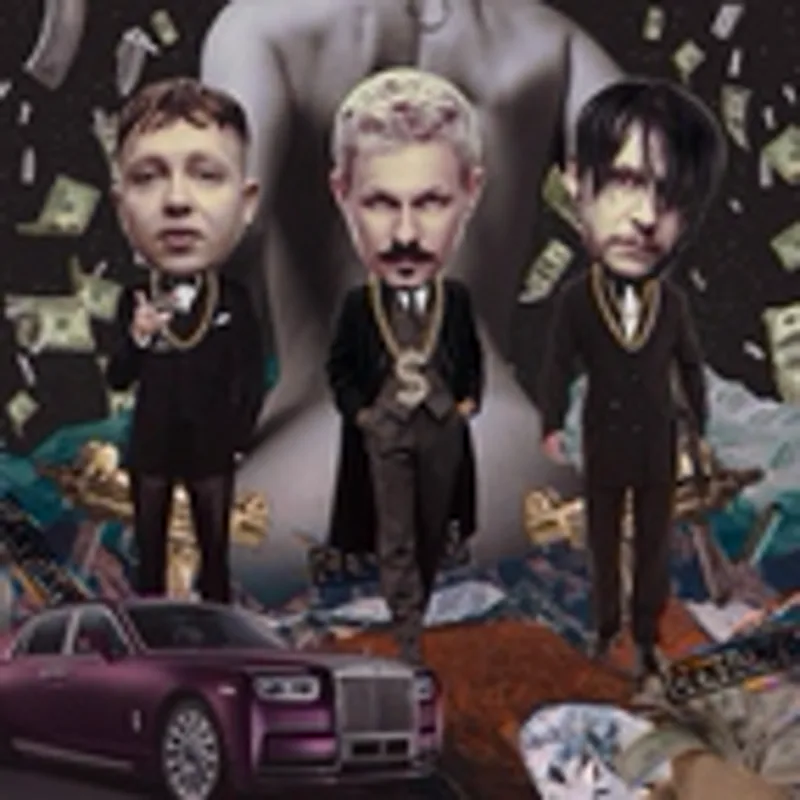 Фото исполнителя Dram