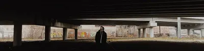 НЕНАЙТИ