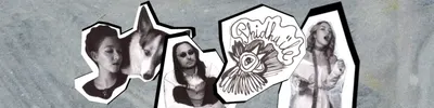 PHIDHAÏLE
