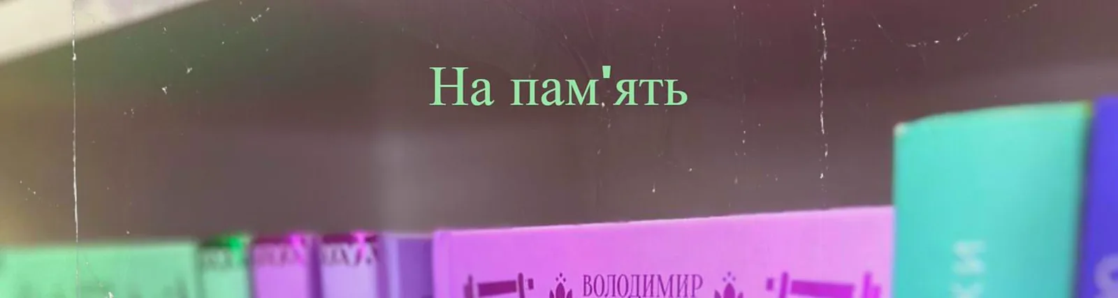 Фото исполнителя FLEX