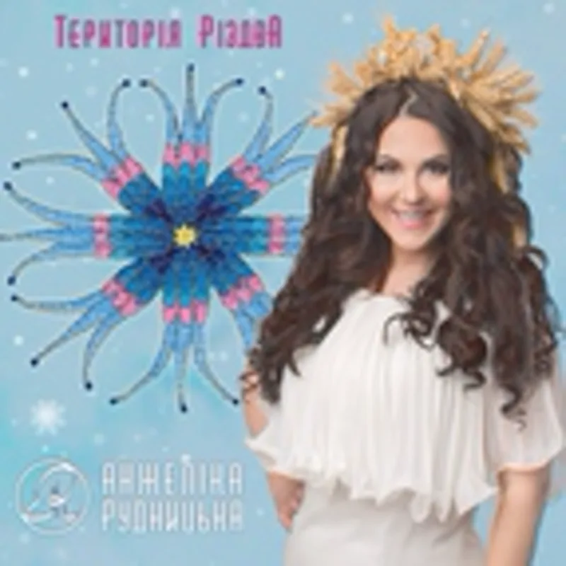 Віктор Павілк
