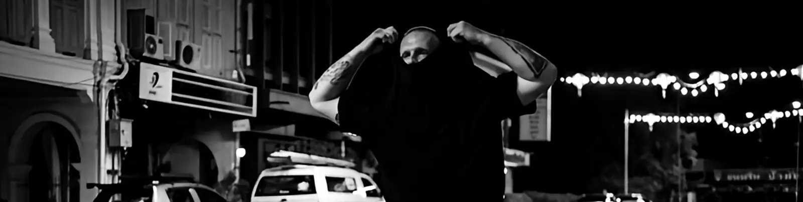 Фото исполнителя скептик