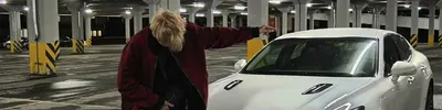 автомат