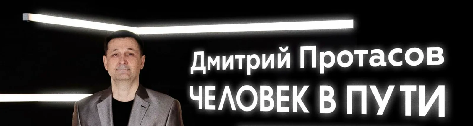 Фото исполнителя группа "БардАвангардный Драйв"