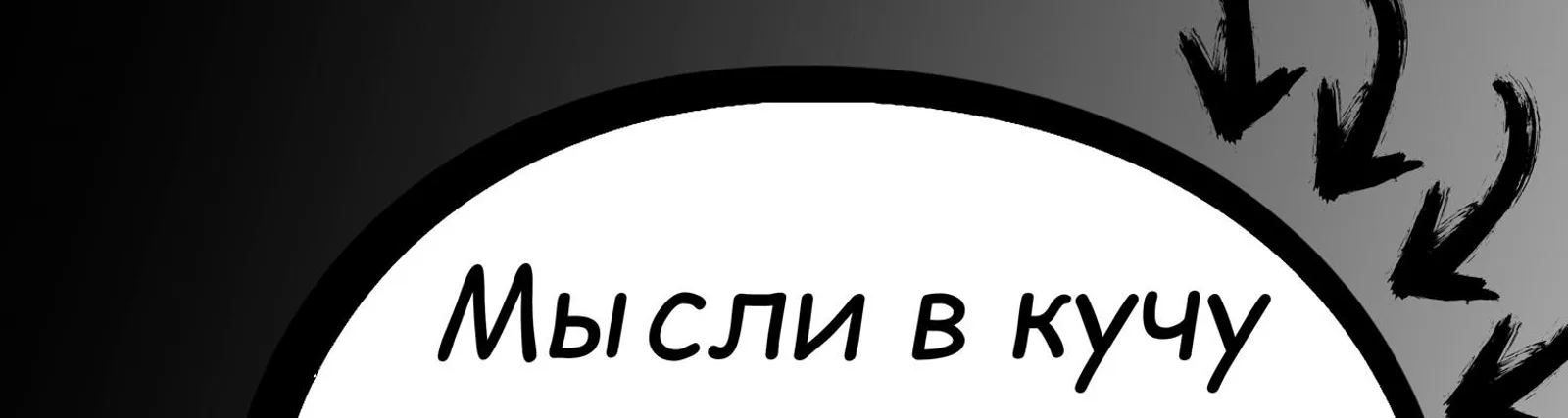 Фото исполнителя Каръер