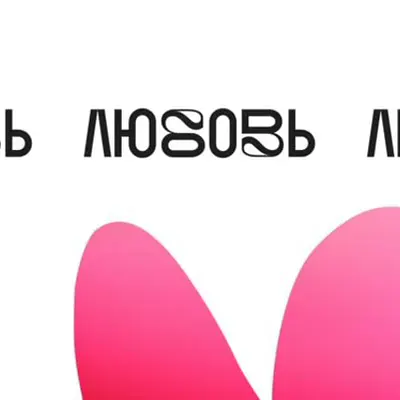 Камерный хор Solaris