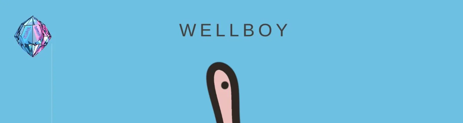 Фото исполнителя Wellboy