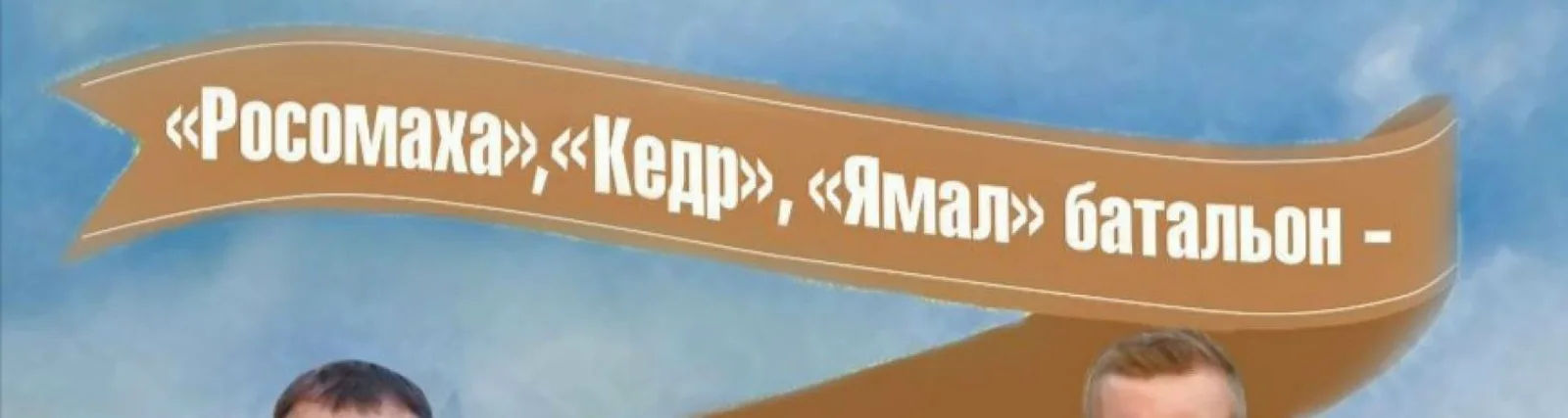Фото исполнителя Александр Кузьмин