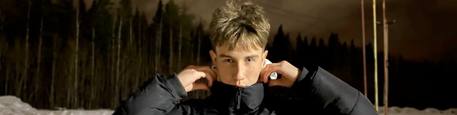 Фото исполнителя hickory